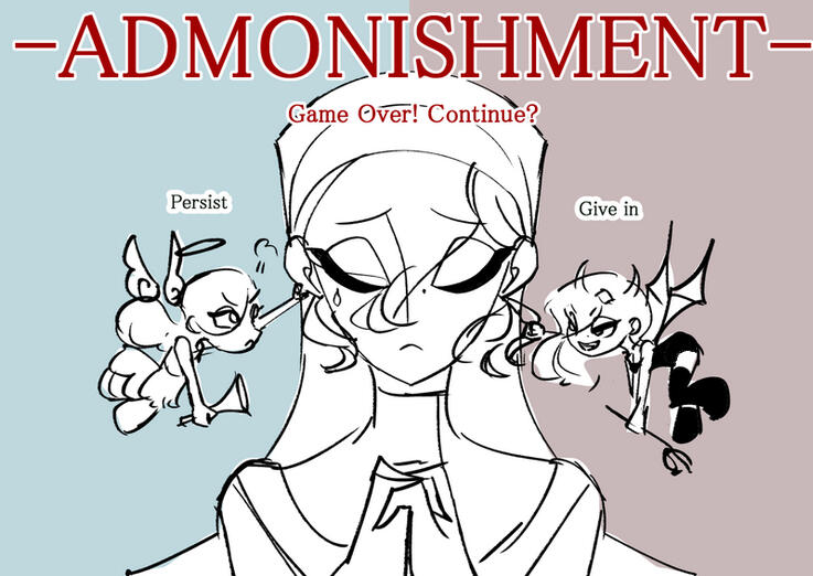 Game Over!